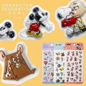 �y�ő唼�z SALE!!�z Disney �f�B�Y�j�[ �g���ƃW�F���[ �X�k�[�s�[ �~�b�L�[�}�E�X �~�b�L�[ �~�j�[ �V�[�� �Ղ��Ղ� ���� �Ղ�����V�[�� �X�e�b�J�[ �Ղ��Ղ��V�[�� �Ղ����� ���[�� �{���{