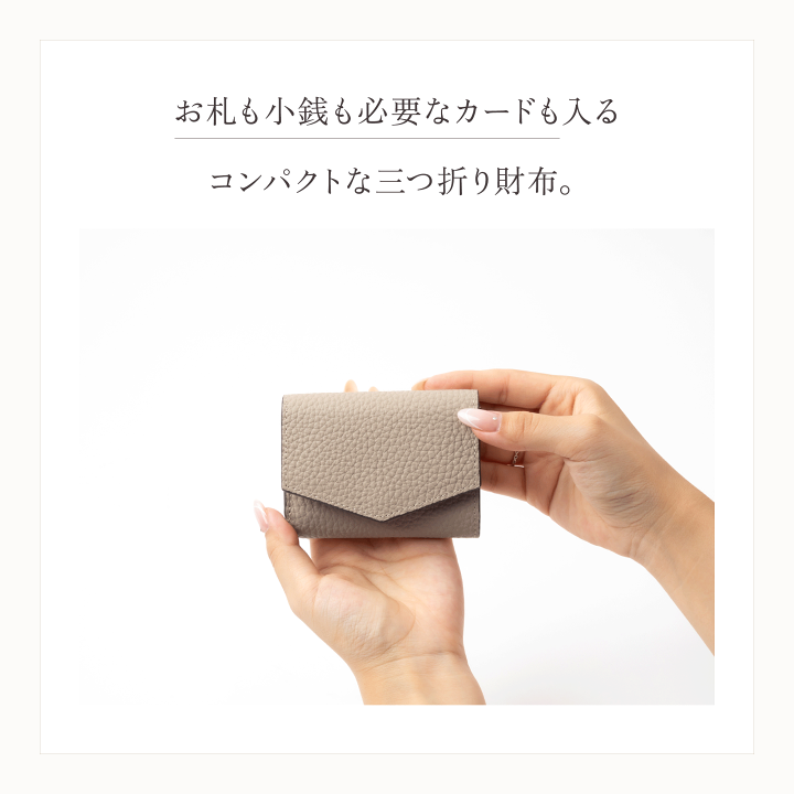 【GRAV】未使用　ミニ財布 三つ折り　バイカラー　グレージュ×ピンク Amazon | [ GRAV ] 【 柔らかく手なじみの良い本革x高見えバイ