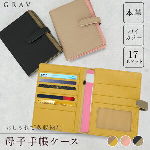 yN̗ǂvz q蒠P[X 蒠 }`P[X 2l  f@ 킢 e A6Ή  oYj {v v[g Mtg 17|Pbg oCJ