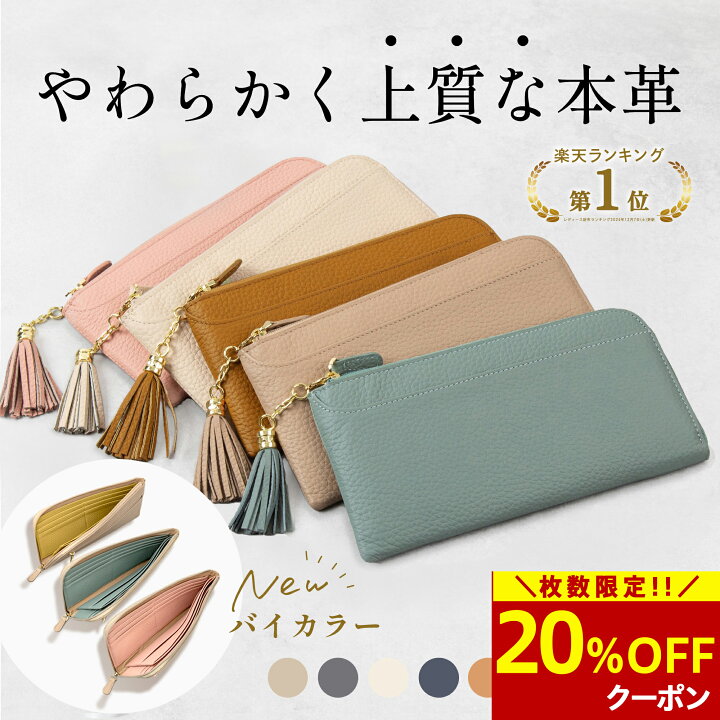 楽天市場】【20％OFFクーポン→2,788円〜！枚数限定!】 楽天1位 