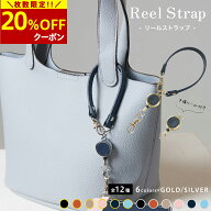 【20％OFFクーポン→1,184円〜！マラソン限定!】 ★楽天1位★ パスケース 用 リールストラップ 定期入れ …