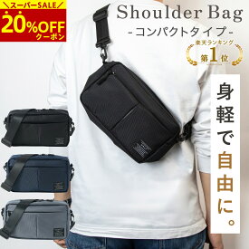 【20％OFFクーポン対象★スーパーSALE】 ＼雑誌掲載／ メンズ ショルダーバッグ 小さめ コンパクト ミニショルダー バッグ 斜めがけバッグ ボディバッグ 多収納 シンプル カバン 軽量 多機能 撥水 男性用 通勤 肩掛け 収納 ポケット 30代 40代 50代 60代 ギフト