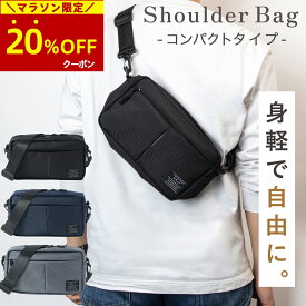 【20％OFFクーポン→2,384円】マラソン限定! ! ＼雑誌掲載／ メンズ ショルダーバッグ 小さめ コンパクト ミニショルダー バッグ 斜めがけバッグ ボディバッグ 多収納 シンプル カバン 軽量 多機能 撥水 男性用 通勤 肩掛け 収納 ポケット 30代 40代 50代 60代 ギフト