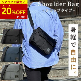 【20％OFFクーポン→1,584円】マラソン限定! ! ＼雑誌掲載／ ショルダーバッグ フラップ付 メンズ バッグ メッセンジャー 多収納 シンプル 大きめ カバン 軽量 多機能 サブバッグ 大容量 撥水 男性用 通勤 斜めがけ 肩掛け 収納 ポケット 30代 40代 50代 60代 ギフト