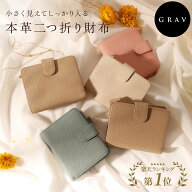 【新カラー追加】★楽天1位★ 財布 二つ折り レディース 財布 本革 二つ折り財布 ミニ財布 財布 大容量 …