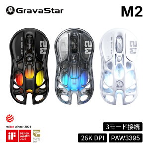 GravaStar Mercury M2 �Q�[�~���O�}�E�X ���C�����X ���� 79g �y�� PAW3395�Z���T�[ 26000DPI 1K�|�[�����O���[�g Bluetooth �L�� ��x�� RGB���� Windows Mac �������K�i �O���o�X�^�[