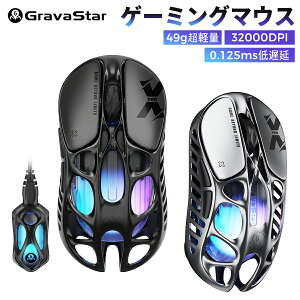 ubNtCf[20%N[|ƍō10P 11/27Q[~O}EX  GravaStar Mercury X Pro CX 49g̒y 8K|[O[g 8000HzhO PAW3950ZT[ 32000DPI 0.125msx 