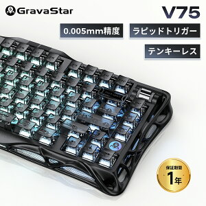 ����������15���N�[�|����5P�z�z��0.005mm���s�b�h�g���K�[ ���� GravaStar Mercury V75 �Q�[�~���O�L�[�{�[�h �e���L�[���X 8000Hz�Ή� 0.125ms����x�� �L�� ���E���P�[�u�� 75%���C�A�E�g US�z�� ���A��