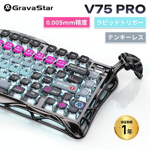 ubNtCf[20%N[|ƍō10P 11/270.005mmsbhgK[ GravaStar Mercury V75PRO Q[~OL[{[h 8000HzΉ 0.125msx L EP[u 75CAEg USz A