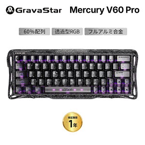 GravaStar Mercury V60 PRO �Q�[�~���O�L�[�{�[�h �X�y�V�����G�f�B�V���� ���s�b�h�g���K�[ 0.005mm �z�b�g�X���b�v ���C�X�C�b�` 60% �e���L�[���X �T�C�o�[�t���X�g�u���b�N ����x�� 8000Hz �L�� US