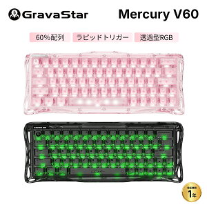 GravaStar Mercury V60 �Q�[�~���O�L�[�{�[�h ���s�b�h�g���K�[ 0.005mm �z�b�g�X���b�v ���C�X�C�b�` 60% �e���L�[���X �I�j�L�X�N���X�^�� �N���X�^�����[�Y ����x�� 8000Hz �L�� US�z�� �������K�i 