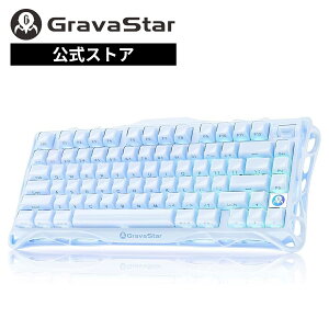 GravaStar Mercury K1 �A�C�X�u���[ ���C�����X ���J�j�J���L�[�{�[�h 75% Bluetooth5.0 2.4GHz USB-C RGB �z�b�g�X���b�v �Q�[�~���O�L�[�{�[�h �g���C���[�h GS K1_BLU