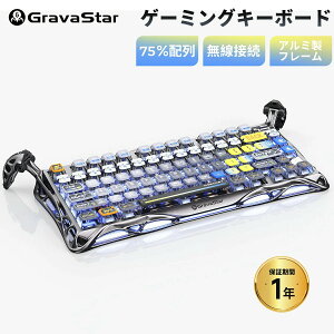 GravaStar Mercury K1 Pro �C���^�[�X�e���[�V���o�[ US�z�� ���C�����X ���J�j�J���L�[�{�[�h 75% Bluetooth 2.4GHz USB-C RGB ���s�b�h�g���K�[ ���C�X�C�b�` �Q�[�~���O�L�[�{�[�h �O���o�X�^�[ GS K1_PRO_S_C
