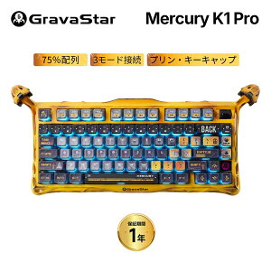 GravaStar Mercury K1 Pro �o�g���E�H�[���C�G���[ ���C�����X ���J�j�J���L�[�{�[�h 75% Bluetooth 2.4GHz USB-C RGB ���s�b�h�g���K�[ ���C�X�C�b�` �Q�[�~���O�L�[�{�[�h �g���C���[�h �O���o�X�^�[ GS K1 