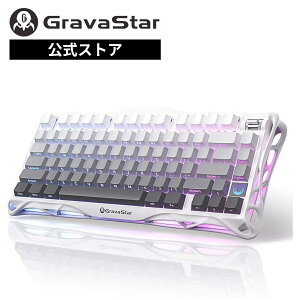 GravaStar Mercury K1 �O���f�[�V�����z���C�g �O���f�[�V�����u���b�N ���C�����X ���J�j�J���L�[�{�[�h �p��z�� 75% Bluetooth 2.4GHz USB-C RGB �z�b�g�X���b�v �Q�[�~���O�L�[�{�[�h �g���C���[�h��