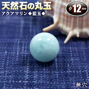 yDȐ΂Iׂzyzs3̒a΁tANA}mʁnEVR΂̊ۋʁ12mmʁq1ʁrEp[Xg[EVR΁ECeAEuEEJ^EKENEx