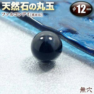 yzt@RACiu[^CK[ACjmڐ΁nEVR΂̊ۋʁ12mmʁq1ʁrEp[Xg[EVR΁ECeAEuEEJ^E^Ed^ǂ΁