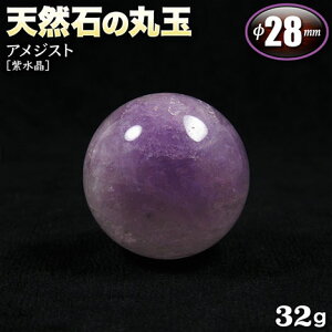 yizs2̒a΁tAWXgmnEVR΂̊ۋʁiXtBAj28mmʁyNo.001zq32grEp[Xg[EVR΁ECeAEuEEJ^Ey|Xgs