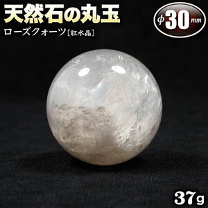 yizs^Abvt[YNH[cmgnEVR΂̊ۋʁiXtBAj30mmʁyNo.001zq37grEp[Xg[EVR΁ECeAEuEEJ^Ey|Xg