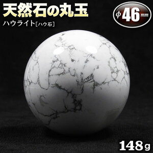 yiznECgmnE΁nEVR΂̊ۋʁiXtBAj46mmʁyNo.001zq148grEp[Xg[EVR΁ECeAEuEEJ^Ey|Xgsz