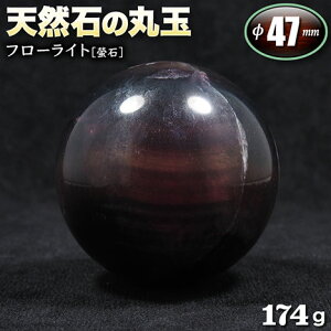 yizt[Cgm壐΁nEVR΂̊ۋʁiXtBAj47mmʁyNo.001zq174grEp[Xg[EVR΁ECeAEuEEJ^Ey|Xgsz