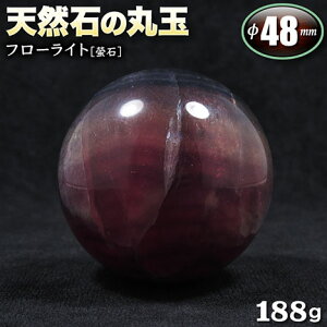 yizt[Cgm壐΁nEVR΂̊ۋʁiXtBAj48mmʁyNo.001zq188grEp[Xg[EVR΁ECeAEuEEJ^Ey|Xgsz