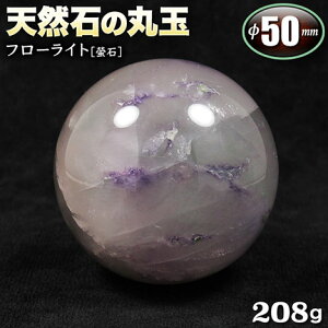 yizt[Cgm壐΁nEVR΂̊ۋʁiXtBAj50mmʁyNo.001zq208grEp[Xg[EVR΁ECeAEuEEJ^Ey|Xgsz