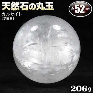 yizJTCgm΁nEVR΂̊ۋʁiXtBAj52mmʁyNo.001zq206grEp[Xg[EVR΁ECeAEuEEJ^Ey|Xgsz