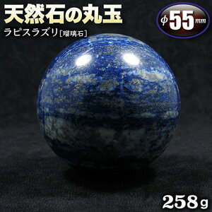 yizs12̒a΁tsXYmڗ΁nEXEVR΂̊ۋʁiXtBAj55mmʁyNo.001zq258grEp[Xg[EVR΁ECeAEuEEJ^Ey|Xg