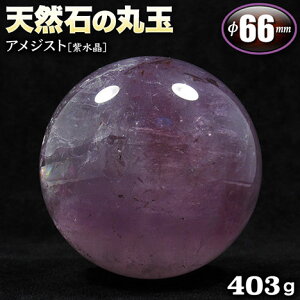 yizs2̒a΁tAWXgmnEVR΂̊ۋʁiXtBAj66mmʁyNo.001zq403grEp[Xg[EVR΁ECeAEuEEJ^Ey|Xgs