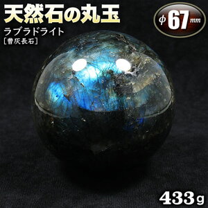 yizuhCgmD΁nEVR΂̊ۋʁiXtBAj67mmʁyNo.001zq433grEp[Xg[EVR΁ECeAEuEEJ^Ey|Xgsz