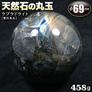 yizuhCgmD΁nEVR΂̊ۋʁiXtBAj69mmʁyNo.001zq458grEp[Xg[EVR΁ECeAEuEEJ^Ey|Xgsz