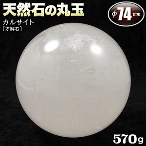 yizJTCgm΁nEVR΂̊ۋʁiXtBAj74mmʁyNo.001zq570grؐtEp[Xg[EVR΁ECeAEuEEJ^E򉻁EEy|X