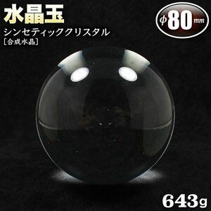 yizVZeBbNNX^mnEʁiXtBAj80mmʁyNo.001zq643grEp[Xg[EVR΁ECeAEuEEJ^Ey|Xgsz