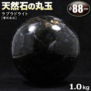 yizuhCgmD΁nEVR΂̊ۋʁiXtBAj88mmʁyNo.001zq1.0kgrEp[Xg[EVR΁ECeAEuEEJ^Ey|Xgsz