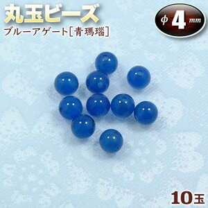 yozu[AQ[gmnEۋʃr[Y4mmʁq10ʓrEp[Xg[EVR΁EEnhChEEp[cEeqEZ툤ے΁