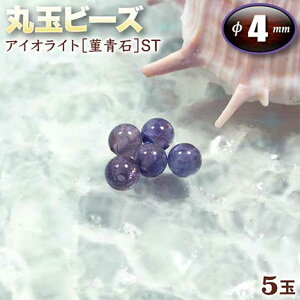 yozs3̒a΁tACICgm俐΁nSTEۋʃr[Y4mmʁq5ʓrEp[Xg[EVR΁EEnhChEEp[cEڕWɓ˂iޑOi̐΁