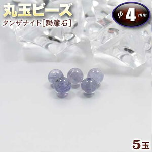 yozs12̒a΁t^UiCgmz΁nEۋʃr[Y4mmʁq5ʓrEp[Xg[EVR΁EEnhChEEp[cEȂ߂錈f̐΁