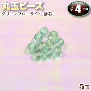 yozO[t[Cgm壐΁nEۋʃr[Y4mmʁq5ʓrEp[Xg[EVR΁EEnhChEEp[cEӎ荂ɓ΁