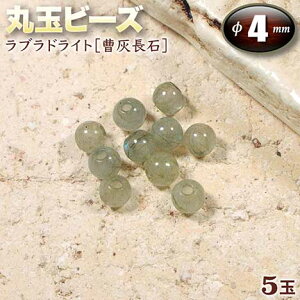 yozuhCgmD΁nEۋʃr[Y4mmʁq5ʓrEp[Xg[EVR΁EEnhChEEp[cEMOтC̐΁