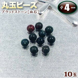 yozs3̒a΁tubhXg[m΁nEۋʃr[Y4mmʁq10ʓrEp[Xg[EVR΁EEnhChEEp[cEgEmEECے