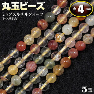 yozs^Abvt~bNX`NH[cmj萅nEۋʃr[Y4mmʁq5ʓrEp[Xg[EVR΁EEnhChEEp[cEW͂߂