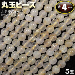 yozs^Abvt`NH[cmj萅nEۋʃr[Y4mmʁq5ʓrEp[Xg[EVR΁EEnhChEEp[cEW͂߂銴̐