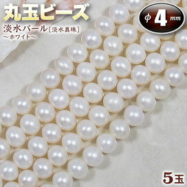 楽天市場】 パワーストーンインテリア > パワーストーンの丸玉 > 100mm 