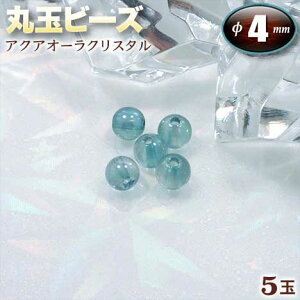 yozANAI[NX^Eۋʃr[Y4mmʁq5ʓrEp[Xg[EVR΁EEnhChEEp[cEI[𑝕F̐΁