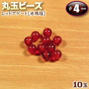 yozbhAQ[gmnEۋʃr[Y4mmʁq10ʓrEp[Xg[EVR΁EEnhChEEp[cEeqEZ툤ے΁