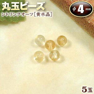 yozs11̒a΁tVgNH[cmnEۋʃr[Y4mmʁq5ʓrEp[Xg[EVR΁EEnhChEEp[cEgGlM[ŕ