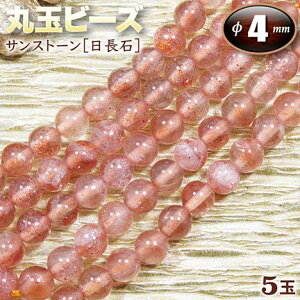 yozTXg[m΁nEۋʃr[Y4mmʁq5ʓrEp[Xg[EVR΁EEnhChEEp[cEւƓz̐΁