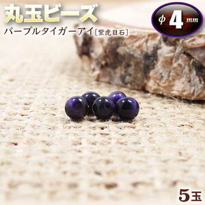 yozsXMCgJ[tp[v^CK[ACmՖڐ΁nEۋʃr[Y4mmʁq5ʓrEp[Xg[EVR΁EEnhChEEp[cE^Ed