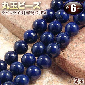 yozs12̒a΁tsXYmڗ΁nEXEۋʃr[Y6mmʁq2ʓrEp[Xg[EVR΁EEnhChEEp[cES̎הO菜K^